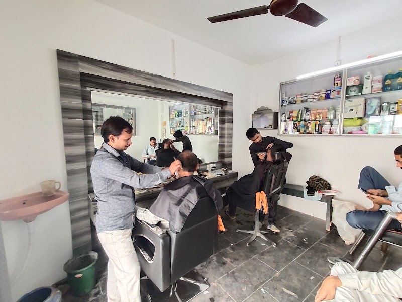 Ajay Berbar Shop