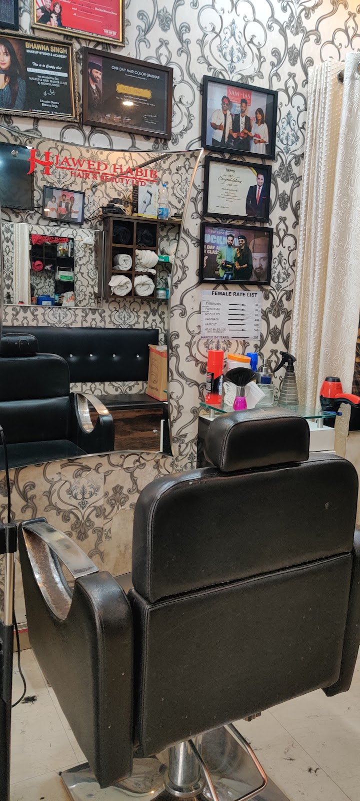 Blossom Unisex Salon