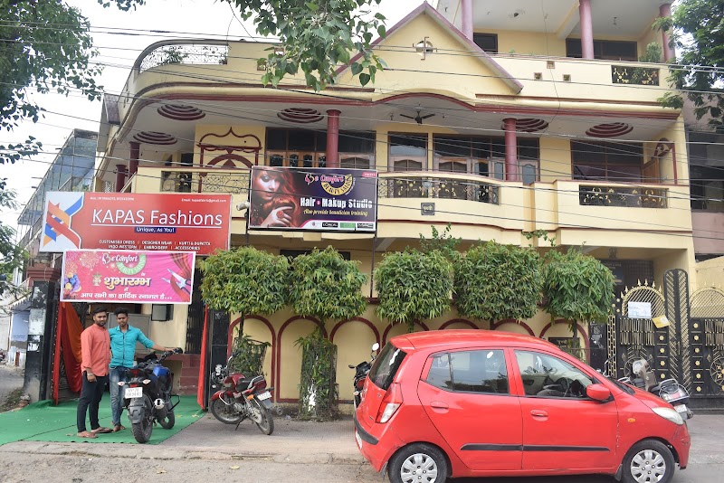 Anamika Be Comfort Salon & Academy