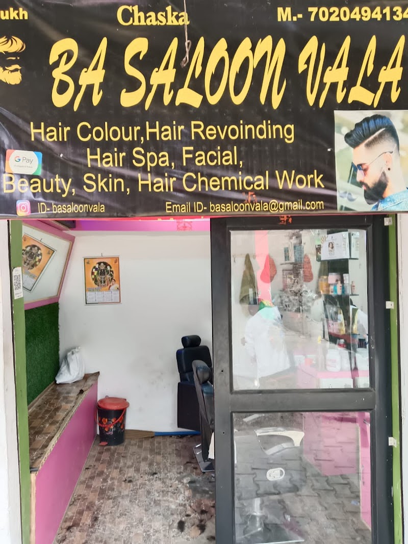 BA Saloon vala