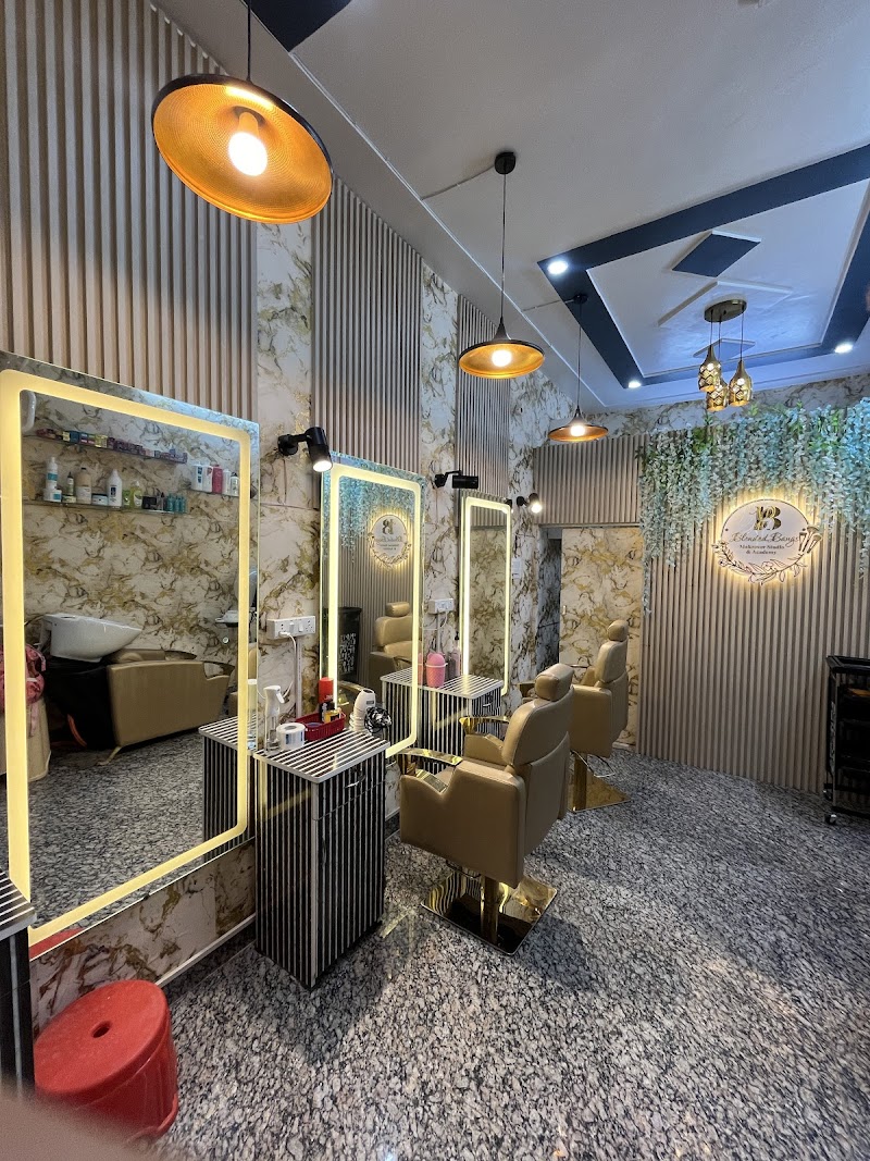 Blended Bangs Unisex Salon & Academy