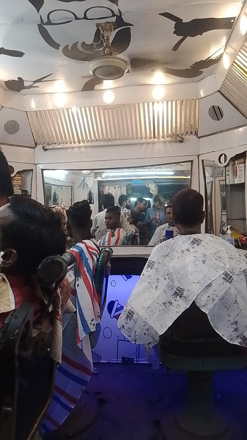 वारसी सैलून