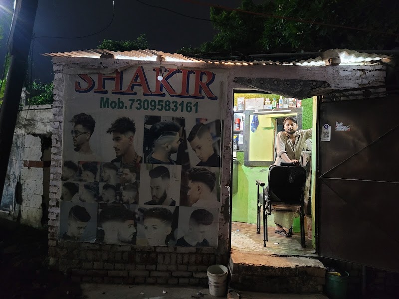 Shakir Salon
