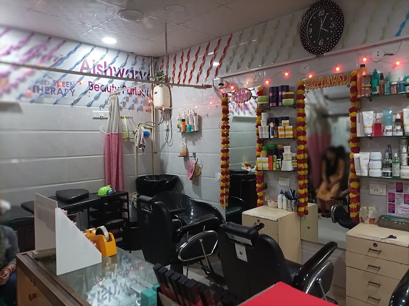 AISHWARYA BEAUTY PARLOUR AND TRAINING CENTRE