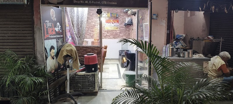 The luck professional unisex salon