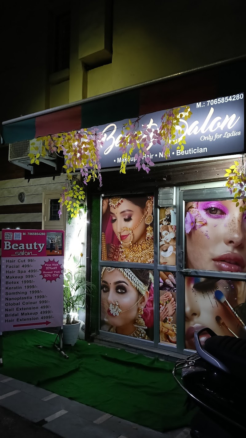 Beauty salon