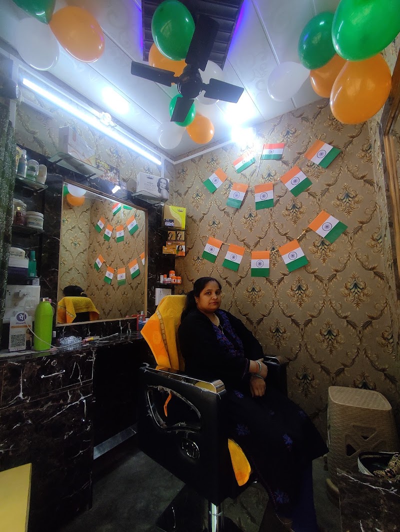 Shagun Beauty salon