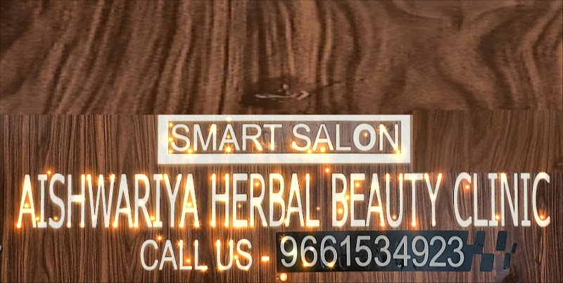 Aishwarya Herbal Beauty Clinic (AHBC) PROFESSIONAL PREMIUM SALON men & women