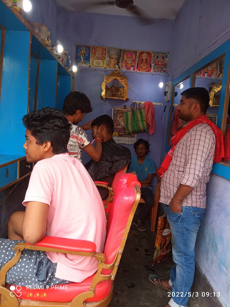 Deepak Hair salon