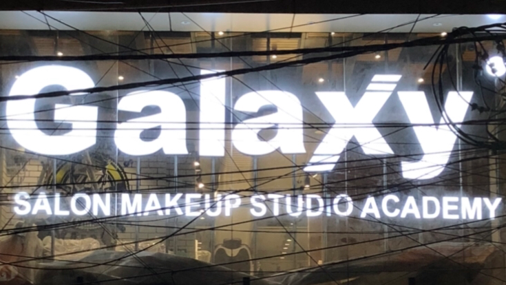 Galaxy His n Her Unisex Salon (Registered) | Best Unisex Salon in Adarsh Nagar Delhi