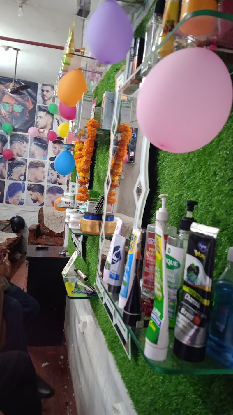 Baba shiv men's parlor