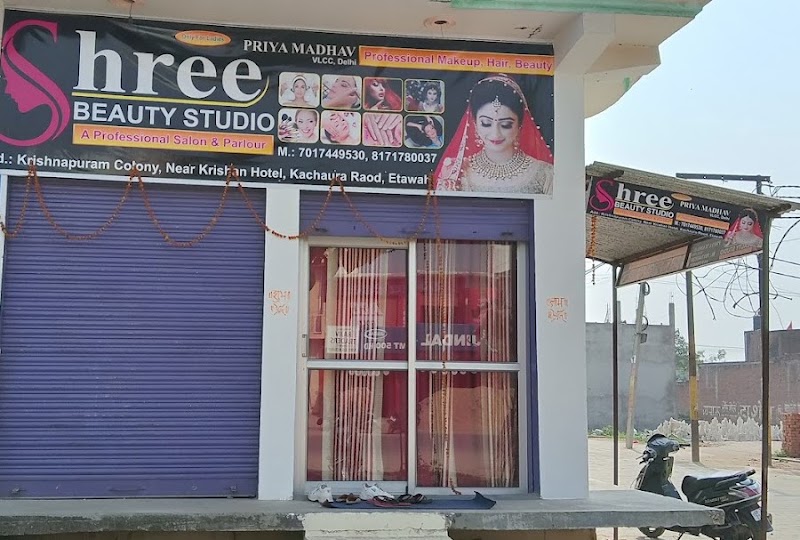 SHREE BEAUTY STUDIO